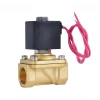 Custom General High Frequency 1 inch AC 12V 24V DC 2 inch Diaphragm 1/2 Brass Ball Electric Water Solenoid Valve