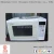 Import Custom membrane switch for microwave oven from China