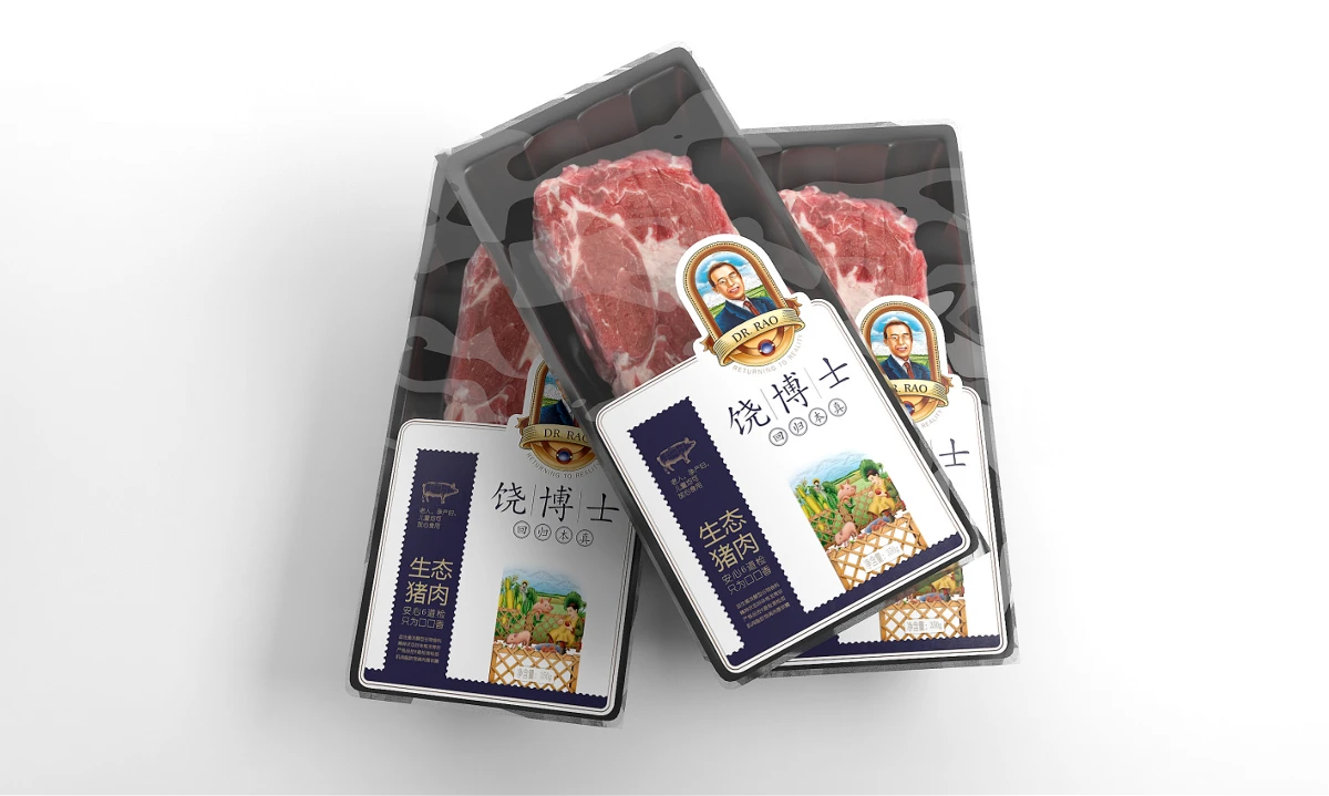 custom self-adhesive canned adhesive printing supplement private waterproof packaging adhesive beef meat food label
