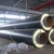 Import Custom thermally rock wool steel steam pipe insulation from China