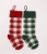 Import Customize Decorations Christmas Acrylic Knitted Tree Hanging Gift Xmas Candy Stockings from China