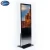 Import Customized Function Intelligent Vertical Lcd Advertising Machine from China