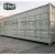 Import Customized OEM Special side open ISO shipping container from China