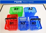Customized plastic food fruit picking basket shopping basket for supermarket with metal handle