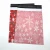 Import Customized Print Strong destructive adhesive glue poly mailer from China
