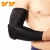 Import Customized protective Padded compression arm sleeve or elbow support for sports from China