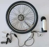 cut power function electric bicycle bike brake lever
