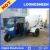 Diesel engine tricycle truck 1m3 mobile small mini concrete mixer