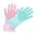 Import Dishwashing Scrub Gloves,Hand Gloves Rubber Silicone,Dish Washer Gloves from China
