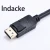 Import DP line male to male 4K adapter 1.2 HD DisplayPort computer display line 1.5m1.8m10m20m from China