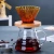 Import Drip Coffee Tools / V60 Filter Drip Coffee Dripper Glass from China