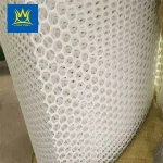 durable PP PE plastic wire mesh breeding plastic flat net for farm