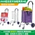 Import Durable using steel garden cart housekeeping trolley cart 4 wheels folding handtruck hand truck from China