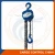 Import EB1128 High quality manual chain hoist 50 ton from China