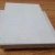 Import Eco-friendly Fiber Cement Board/Cement Board from China