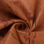 Import Eco-Friendly foil bonded suede ghana custom upholstery fabric printed for sofa from China