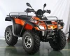 EEC&EPA 400cc utility ATV 4x4 (FA-H400)