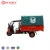 Import Electric Cargo Bicycle Food Truck Usati Vendita Motorcycle 125Cc, 3Wheels Motorcycle Tricycle from China