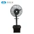 Import Electric Power Stand Outdoor Cooling Water Mist Fan from China