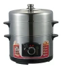 Electric Steam Cooker / Food Steamer( Stainless Steel )3L/4L--New arrival