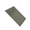 electrical silicon steel