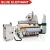 Import European Quality Woodworking Cnc Machine Price, 1325 Cnc Router Machine , 4x8 ft Router Cnc Carving Machine for Sale from China