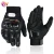 Import EW Winter Cycling Gloves Waterproof Heated Guantes Touch Screen Bike Gloves Racing Riding Ski Gloves from China