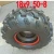 Import F958 High Quality, Fashion Design 18*9.5-8 19*7-8 16*8-7 ATV Tire from China