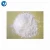 Import Factory Direct Price Ink Additive PTFE Micro Powder from China