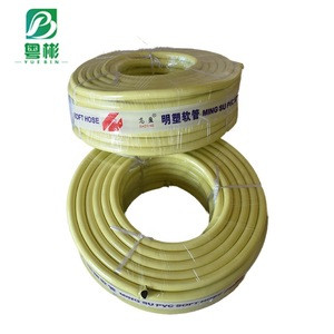 Factory direct pvc high pressure spray hose pipe garden price with Low price