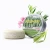Import Factory direct sale 60g organic calendula free silicone oil handmade soap, moisturizing and cleansing from China
