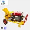 Factory Direct Sale Forestry Machines Wood Chipping Machine