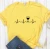 Import Factory direct sale womens t-shirts short sleeve t shirt women round neck t shirts women from China