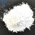 Import Factory Direct Supplier Kaolin Calcination Kaolin Clay For Rubber China Clay Kaolin from China