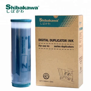 Factory outlet compatible,Shibakawa brand ink and master for Risos Ricohs duplos RZ EZ CZ HQ40 Used risographs ink....