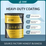 Factory Paint Acrylic Varnish, Gloss and Color Retention, Aluminum Alloy Decoration
