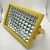 Factory price 80W 100W 120W 150W LED explosion-proof light / explosion proof light fixtures price