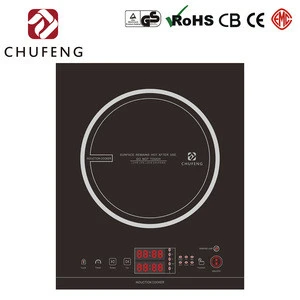 Factory price housing material induction cooker