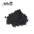 Factory price Nano WS2 powder Tungsten sulfide