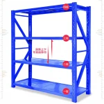 Factory PriceIndustrial Racking Heavy duty Pallet Racking System Warehouse Racks Storage Racking/Warehouse Aluminum Flow Racks