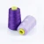 Import Factory Sale 100% Polyester  Sewing Threads 40/2 40s/2 402 3000 yards  spot with Different Colors from China