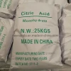Factory Supply Citric Acid Price Monohydrate CAS 5949-29-1