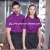 Import factory Wholesale Functionality restaurant hotel Bar staff uniform Polo t Shirts from China