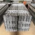 Import Fast-EZ High-Ribbed Formwork from China