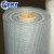 Import fiberglass insect screen neetting , plastic mesh for the window screen from China