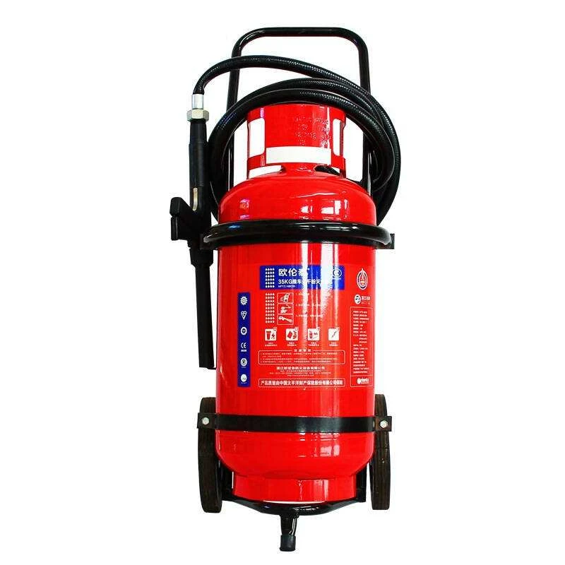 fire extinguisher equipment 9kg ABC dry powder fire extinguisher CE certificat