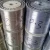 Import First Quality, Fast Delivery Aluminum Wire, Factory Price! from China