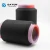 Import Flame retardant new material viscose rayon filament viscose fiber carbon fiber filament yarn from China