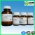 Import Flavor & Fragrance Intermediates pharmaceutical grade standard NMN CAS 1094-61-7 from China