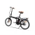Import Foldable Bike Folding Electric Bicycle from China